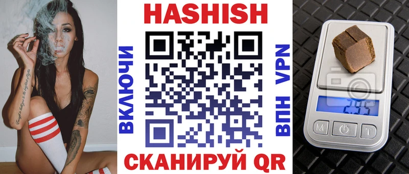 Наркотические вещества Лангепас мега как зайти  АМФЕТАМИН  Каннабис  A-PVP  COCAIN 