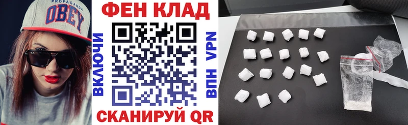 АМФ 97%  Лангепас 