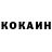 КЕТАМИН VHQ Roman Zavodovskiy