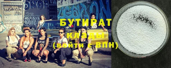 марки lsd Абинск