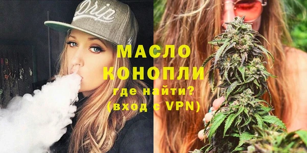 скорость Абаза
