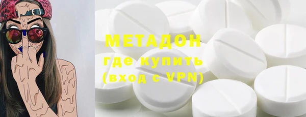 скорость Абаза