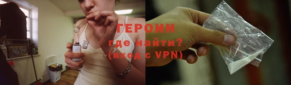 скорость Абаза