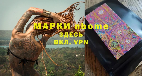 скорость Абаза