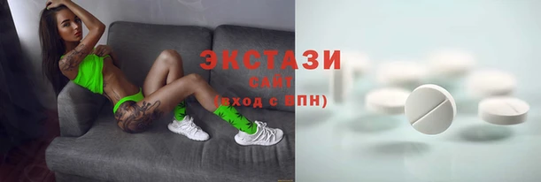 скорость Абаза