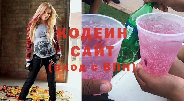 марки lsd Абинск