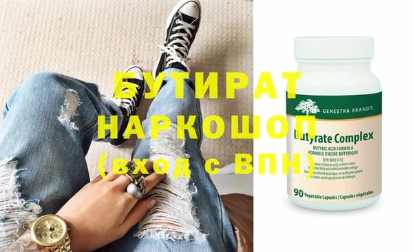 скорость Абаза