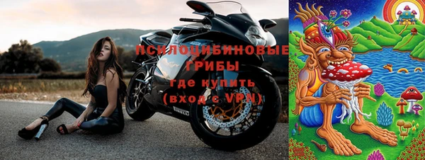 эйфоретик Абдулино