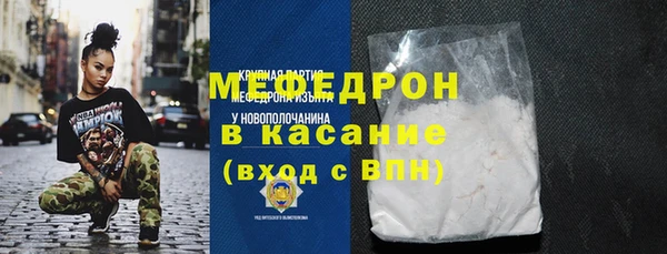 марки lsd Абинск