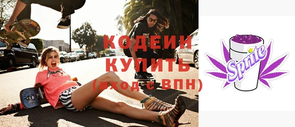 марки lsd Абинск