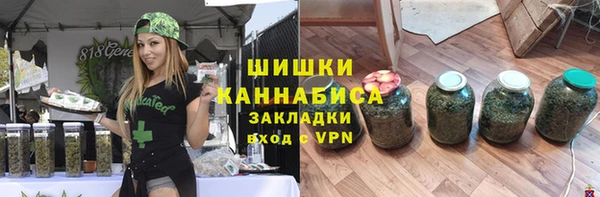 марки lsd Абинск