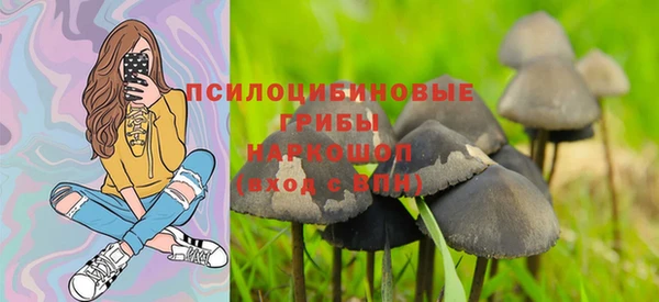 марки lsd Абинск