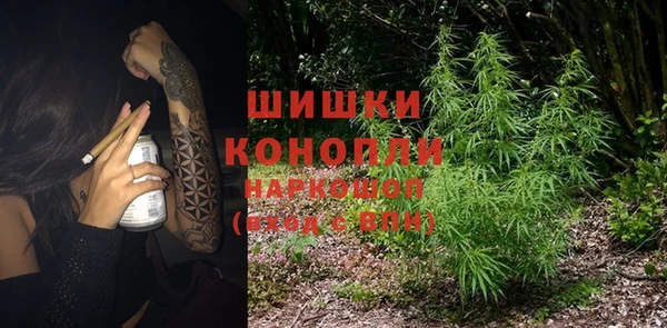 эйфоретик Абдулино