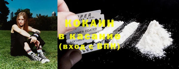 марки lsd Абинск