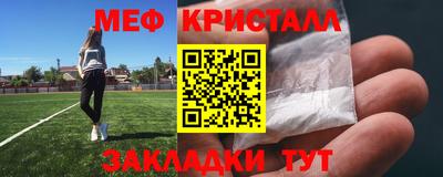 кокаин перу Ипатово