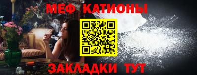кокаин перу Ипатово