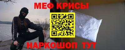 дмт Изобильный