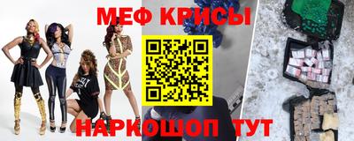 кокаин перу Ипатово