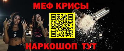 марки nbome Ирбит