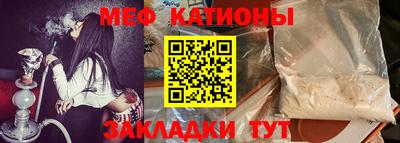герыч Уссурийск