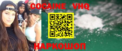 марки nbome Ирбит