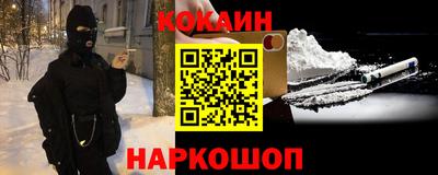 дмт Изобильный
