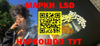 марки nbome Ирбит