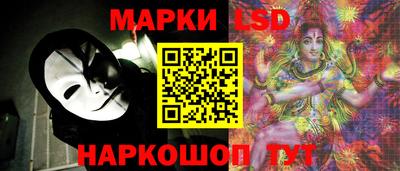 кокаин перу Ипатово