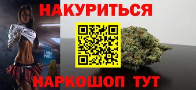 марки nbome Ирбит