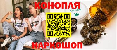 дмт Изобильный