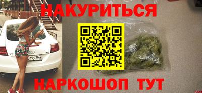 дмт Изобильный
