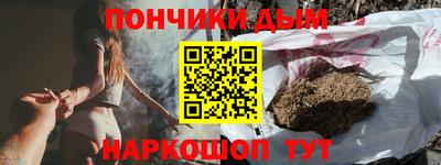 марки nbome Ирбит
