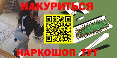 дмт Изобильный