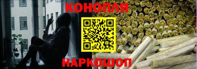 кокаин перу Ипатово