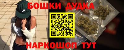 дмт Изобильный
