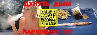 кокаин перу Ипатово