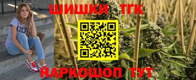 кокаин перу Ипатово