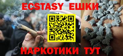 марки nbome Ирбит