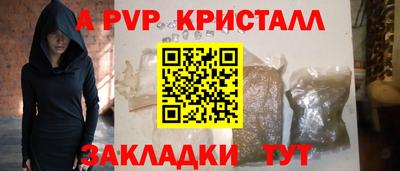 дмт Изобильный