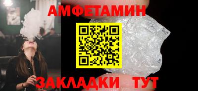 кокаин перу Ипатово