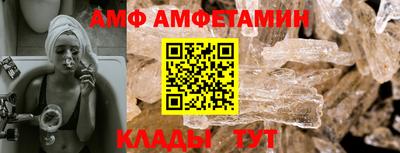 кокаин перу Ипатово