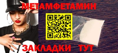 дмт Изобильный