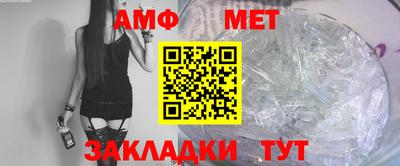 кокаин перу Ипатово