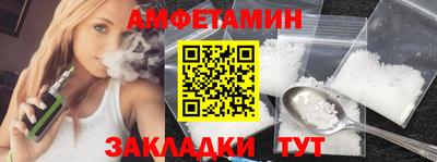 кокаин перу Ипатово