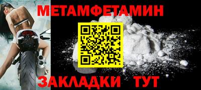 кокаин перу Ипатово