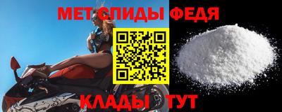 кокаин перу Ипатово