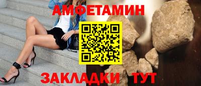 кокаин перу Ипатово
