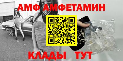 дмт Изобильный