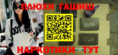 дмт Изобильный