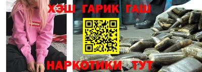 марки nbome Ирбит
